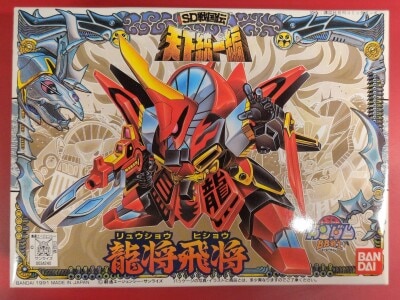 Bandai SD Gundam BB Senshi SD Sengokuden Tenka Touitsu Hen Commander Air Commander 90 Bild 1