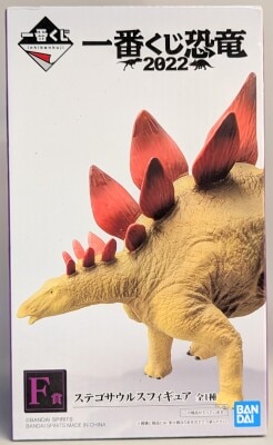 Bandai Spirits Ichiban Kuji Dinosaurs 2022 F-Prize Stegosaurus Figure F-Prize gambar 1