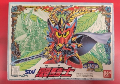 Bandai BB Senshi Rei Knight / initial package 86 이미지 1