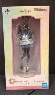 Bandai Spirits Ichiban Kuji Gakuen Idol Part 4 C-Prize Himesaki Rinami Figure 1/7 Gracemaster