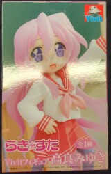 System Service Vivit Figure Miyuki Takara Bild 1
