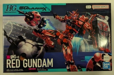 BANDAISPIRITS HG 1/144 Mobile Suit Gundam GQuuuuuuX Red Gundam 4