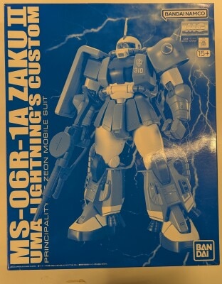 Bandai Spirits MG 1/100 Bandai Namco version Uma Lightning's Zaku II image 1