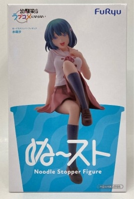 FuRyu Noodle Stopper Figure Mizumo Shio