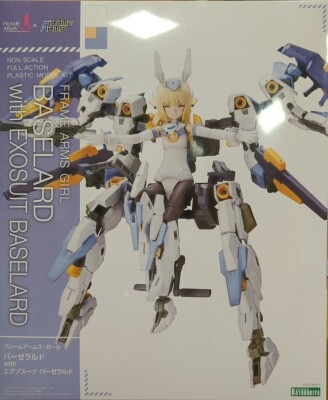 Kotobukiya - Frame Arms Girl Baselard with Exosuit Baselard