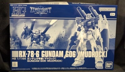 Bandai Spirits HGUC 1/144 Bandai Namco version Gundam Unit 6 Madrock Bild 1