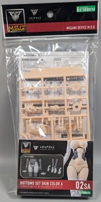 Kotobukiya Megami Device MSG 02 Bottoms set Skin Color A Resale Version