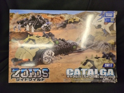 Takara Tomy Zoids Wild Catalga ZW17