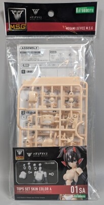 Kotobukiya Megami Device MSG 01 Tops set Skin Color A Resale Version gambar 1