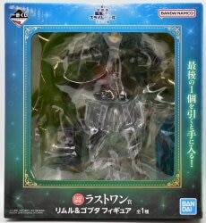 Bandai Spirits Ichiban Kuji That That Time I Got Reincarnated as a Slime Movie Version: Tears of the Azure Sea Last One Prize: Rimuru & Gobta Figure