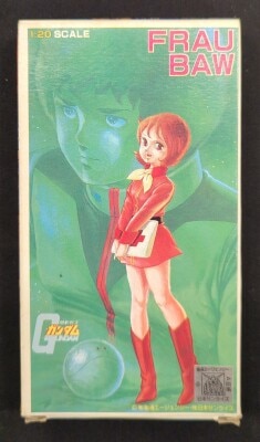 Bandai (Banzai Mark) Character Collection 1/20 Mobile Suit Gundam Frau Bow 6