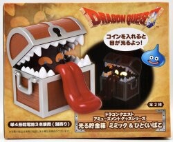 Taito AM Glowing Money Box Mimic and Human Eater Box Human Eater Box