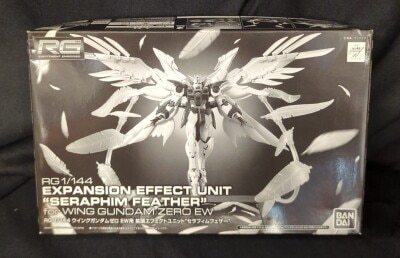 BANDAISPIRITS RG 1/144 Bandai Spirits Seraphim Feather (for Wing Gundam Zero EW)