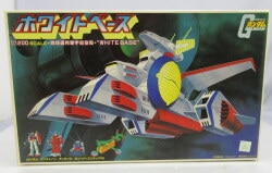 Bandai (Banzai Mark) 1/1200 Mobile Suit Gundam White Base / No JAN / 1980/12・TO / catalog Included (The Hero 1981)