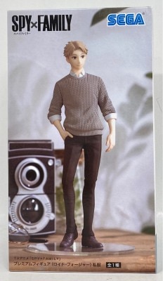 Sega Premium Figure Lloyd Forger Casual Normal clothes image 1
