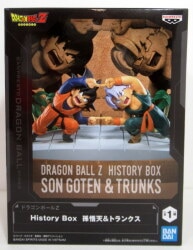 Bandai Spirits History Box Son Goten & Trunks