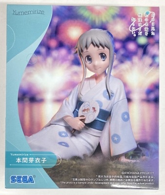 Sega Yumemirize : Anohana: The Flower We Saw That Day. (by Meiko Honma ) Bild 1
