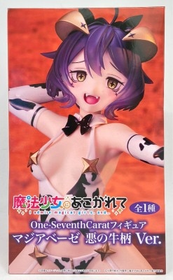 System Service One-SeventhCarat Figure Magia Baise Evil Bunny Ver. Re-release
