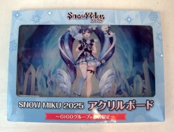 GIGO SNOW MIKU 2025 Acrylic Board image 1