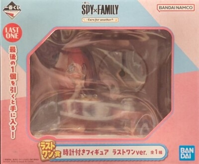 Bandai Spirits Ichiban Kuji SPY×FAMILY Care for another? Last One Prize Figure with Clock Last One ver.