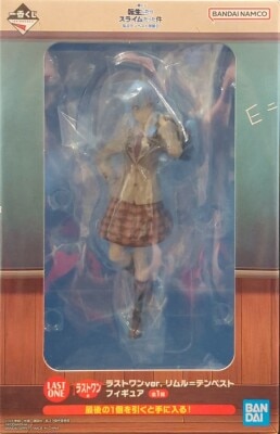 Bandai Spirits Ichiban Kuji That Time I Got Reincarnated as a Slime Private Tempest Academy II Last One Prize Rimuru = Tempest Last One ver. Figure