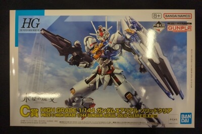 Bandai Spirits Ichiban Kuji Mobile Suit Gundam Gunpla 2023 HG Mobile Suit Gundam The Witch from Mercury C Prize HG Gundam Aerial Solid Clear 画像 1