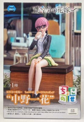 Sega Choconose Premium Figure The Quintessential Quintuplets∽ Nakano Ichika รูปภาพ 1