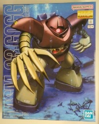BANDAI NAMCO MG 1/100 Bandai Namco Gogg
