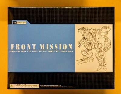 Square Enix Structure Arts 1/72 Scale Plastic Model Kit series Vol.4 ZENITH DV 13