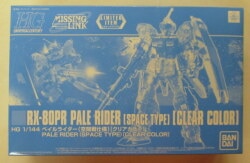 Bandai HGUC 1/144 Mobile Suit Gundam Gaiden Missing Link Pale Rider (Space Battle Specification) (Clear Color) LIMITED