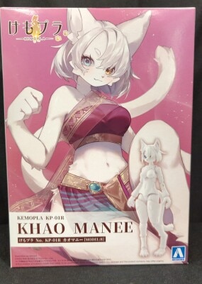 Aoshima Kemonopla Khao Mani Bild 1