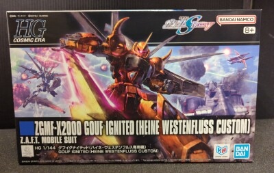 Bandai Spirits HG 1/144 Mobile Suit Gundam Seed DESTINY GOUF Ignited(Heine Westenfluss Custom Unit) 269