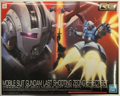 Bandai Spirits RG 1/144 Mobile Suit Gundam Last Shooting Zeong Effect Set