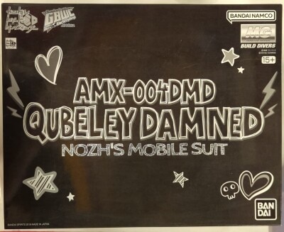 Bandai Spirits MG 1/100 Bandai Namco version Qubeley Damned (15+ rating)