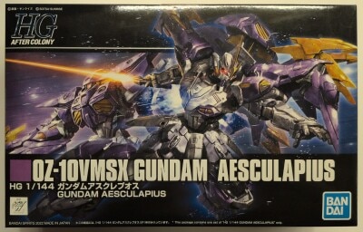 Bandai Spirits HG AFTER COLONY 1/144 Bandai Spirits version of Mobile Suit Gundam Wing G-UNIT Gundam Aesculapius image 1