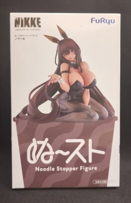 FuRyu Noodle Stopper Figure Goddess of Victory: NIKKE Noir imagen 1