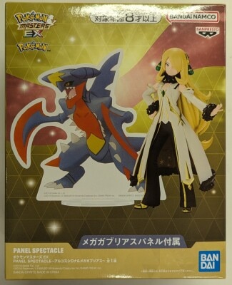 Bandai Spirits PANEL SPECTACLE Pokemon Masters EX Arcos Cynthia & Mega Garchomp รูปภาพ 1
