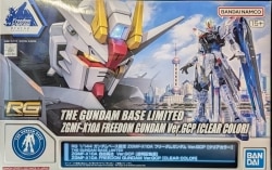 BANDAI SPIRITS RG/Gundam Base Limited 1/144 Mobile Suit Gundam Seed Freedom Gundam ver.GCP (Clear Color) image 1
