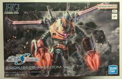 BANDAI SPIRITS HG 1/144 Mobile Suit Gundam SEED FREEDOM Z'Gok (SEED FREEDOM Ver.) 260