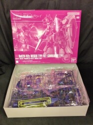 Bandai Spirits HGUC 1/144 Bandai Namco version Messer F02 type (Commander type) 8+ rating