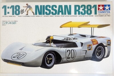 Tamiya (Ondahara) 1/18 Challenger series No.2 Nissan R-381 10002