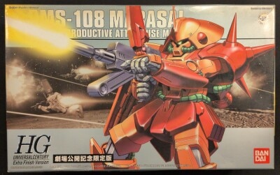 Bandai HGUC Extra Finish Version/Theatrical Release Commemorative Limited Edition Mobile Suit Zeta Gundam: Successors of the Stars Marasai Finish Collar Orange Metal Red metallic