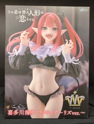 Taito T-most Kitagawa Marin Liz ver. Resale Edition image 1