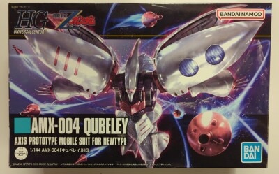BANDAI SPIRITS HGUC 1/144 Bandai Namco Qubeley 195 Bild 1