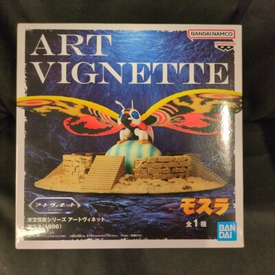 Bandai Spirits Art Vignette Toho Kaiju Series Mothra (1996)