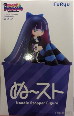 FuRyu Noodle Stopper Figure Panty & Stocking with Garterbelt Stocking