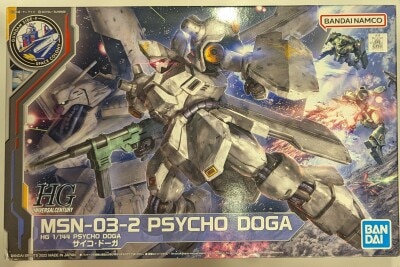 Bandai Spirits HGUC 1/144 GANDAM SIDE-F Mobile Suit Gundam: Char's Counterattack Beltorchika's Children Psyco Doga