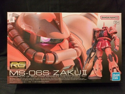BANDAI SPIRITS RG 1/144 バンダイナムコ版 シャア専用ザク 02