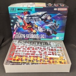 BANDAI SPRITS HG 1/144 Mobile Suit Gundam GQuuuuuuX Gelgoog Sugai Custom (GQ) 3