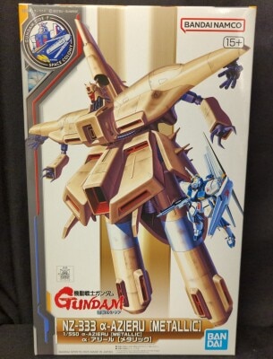 Bandai Spirits 1/550 GANDAM SIDE-F Mobile Suit Gundam: Char's Counterattack Alpha Azer metallic 圖片 1